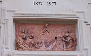 Bassorilievo Chiesa Madre di Fiumefreddo